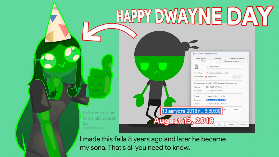 Click to see full image Dwayne Day